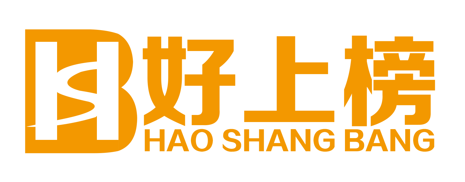 好上榜 Logo